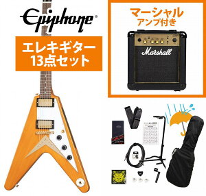 Epiphone / Inspired by Gibson Custom 1958 Korina Flying V (WH PG) Aged Natural tCOV Marshall MG10AvtGLM^[S҃ZbgRyYRKz