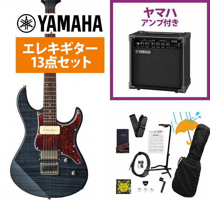 楽天市場】YAMAHA / PACIFICA611HFM PAC-611 TBL (トランスルーセント 