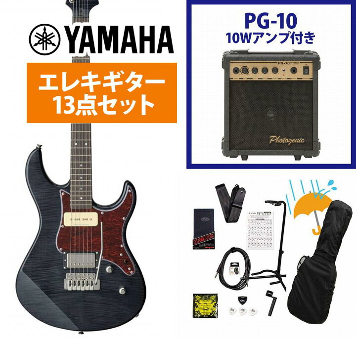 楽天市場】YAMAHA / Pacifica 611VFM TBL (トランスルーセントブラック 