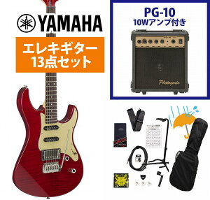 YAMAHA / Pacifica612VIIFMX FRD(t@C[hbh) GLM^[ pVtBJ PAC612V2 PG-10AvtGLM^[S҃ZbgRyPNGz