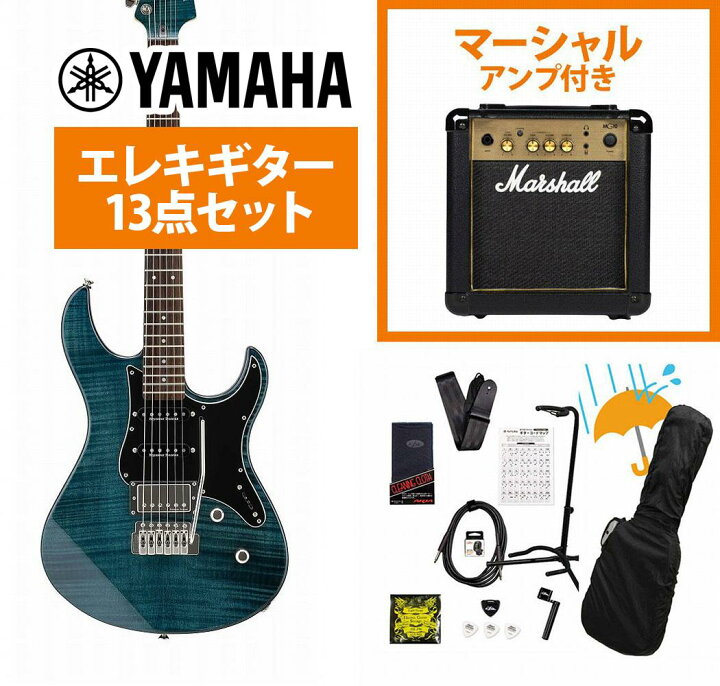 楽天市場】YAMAHA / Pacifica 612 VII FM Indigo Blue (PAC612 VIIFM 