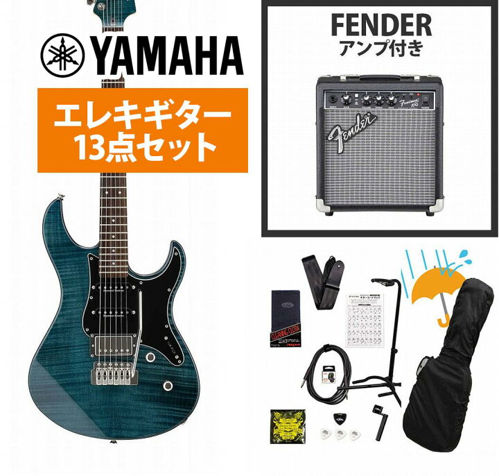 楽天市場】YAMAHA / Pacifica 612 VII FM Indigo Blue (PAC612 VIIFM 