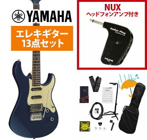 YAMAHA / Pacifica 612 VIIX MSB(}bgVNu[) GLM^[ pVtBJ PAC612V2 GP-1AvtGLM^[S҃ZbgRyPNGz