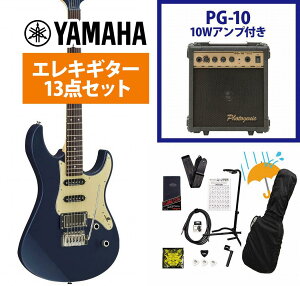 YAMAHA / Pacifica 612 VIIX MSB(}bgVNu[) GLM^[ pVtBJ PAC612V2 PG-10AvtGLM^[S҃ZbgRyPNGz