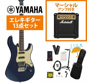YAMAHA / Pacifica 612 VIIX MSB(}bgVNu[) GLM^[ pVtBJ PAC612V2 Marshall MG10AvtGLM^[S҃ZbgRyPNGz