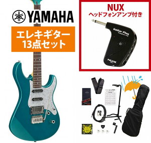 YAMAHA / Pacifica 612 VIIX TGM(eB[O[^bN) pVtBJ GLM^[ PAC612V2 GP-1AvtGLM^[S҃ZbgRyPNGz