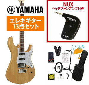 YAMAHA / Pacifica 612 VIIX YNS(CG[i`Te) GLM^[ PAC612V2 GP-1AvtGLM^[S҃ZbgRyPNGz