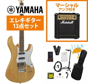 YAMAHA / Pacifica 612 VIIX YNS(CG[i`Te) GLM^[ PAC612V2 Marshall MG10AvtGLM^[S҃ZbgRyPNGz