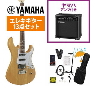 YAMAHA / Pacifica 612 VIIX YNS(CG[i`Te) GLM^[ PAC612V2 YAMAHA GA15IIAvtS҃ZbgRyPNGz