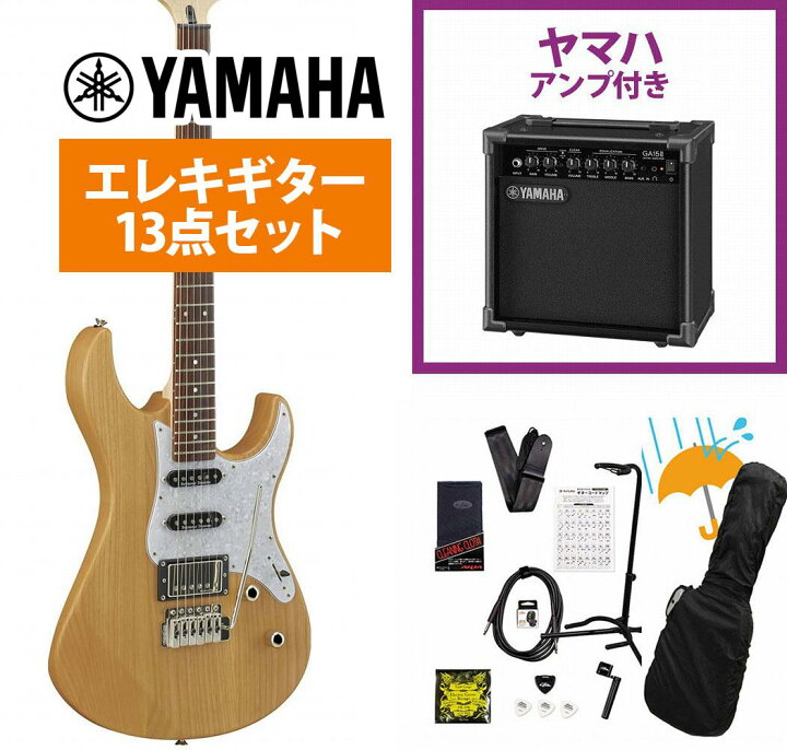 楽天市場】YAMAHA / Pacifica 612 VIIX YNS(イエローナチュラルサテン 