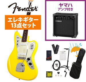 Fender / ISHIBASHI FSR Made in Japan Traditional 60s Jaguar Graffiti Yellow YAMAHA GA15II�A���v�t�����S�҃Z�b�gR�yYRK�z