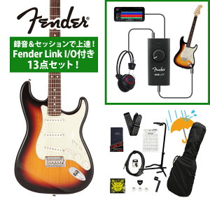 Fender / Made in Japan Hybrid II Stratocaster Rosewood Fingerboard 3-Color Sunburst ^ZbVŏBIFender Link I/Ot13_ZbgsFENDER[d`[i[v[g!tyYRKz