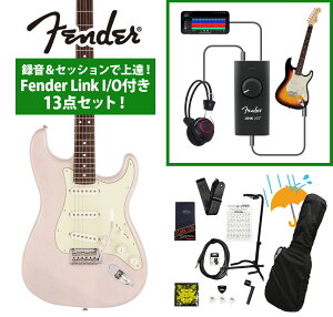Fender / Made in Japan Hybrid II Stratocaster Rosewood Fingerboard US Blonde ^ZbVŏBIFender Link I/Ot13_ZbgsFENDER[d`[i[v[g!tyYRKz