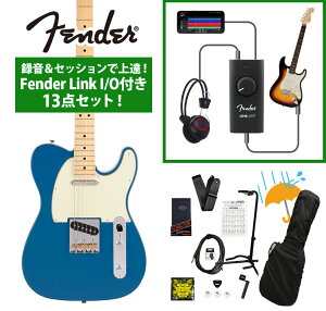 Fender / Made in Japan Hybrid II Telecaster Maple Fingerboard Forest Blue ^ZbVŏBIFender Link I/Ot13_ZbgsFENDER[d`[i[v[g!tyYRKz