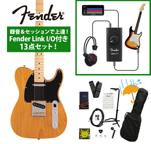 Fender / Made in Japan Hybrid II Telecaster Maple Fingerboard Vintage Natural ^ZbVŏBIFender Link I/Ot13_ZbgsFENDER[d`[i[v[g!tyYRKz