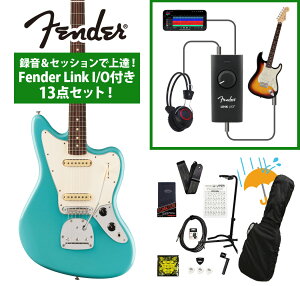 sWEBSHOPNAXZ[tFender / Player II Jaguar Rosewood Fingerboard Aquatone Blue ^ZbVŏBIFender Link I/Ot13_ZbgyPNGz