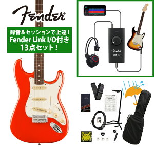 Fender / Player II Stratocaster Rosewood Fingerboard Coral Red ^ZbVŏBIFender Link I/Ot13_ZbgsFENDER[d`[i[v[g!tyYRKz