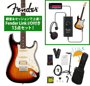 Fender / Player II Stratocaster HSS Rosewood Fingerboard 3-Color Sunburst ^ZbVŏBIFender Link I/Ot13_ZbgsFENDER[d`[i[v[g!tyYRKz