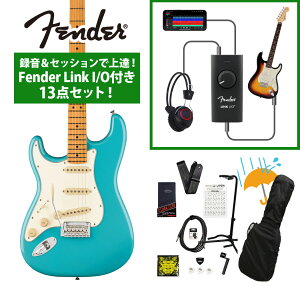 《WEBSHOPクリアランスセール》Fender / Player II Stratocaster Left-Handed Maple FB Aquatone Blue 録音&セッションで上達!Fender Link I/O付き13点セット【PNG】