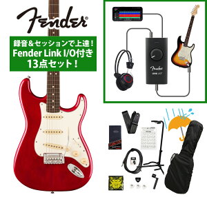Fender / Player II Stratocaster Rosewood FB Transparent Cherry Burst Chambered Mahogany ^ZbVŏBIFender Link I/Ot13_ZbgsFENDER[d`[i[v[g!tyYRKz