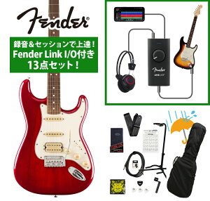 Fender / Player II Stratocaster HSS Rosewood FB Transparent Cherry Burst Chambered Mahogany ^ZbVŏBIFender Link I/Ot13_ZbgsFENDER[d`[i[v[g!tyYRKz