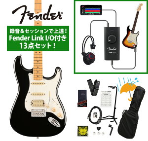 Fender / Player II Stratocaster HSS Maple Fingerboard Black ^ZbVŏBIFender Link I/Ot13_ZbgsFENDER[d`[i[v[g!tyYRKz