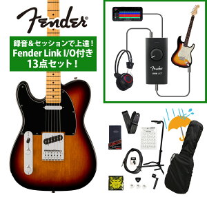 Fender / Player II Telecaster Maple FB 3-Color Sunburst �^�����Z�b�V�����ŏ�B�IFender Link I/O�t��13�_�Z�b�g�yYRK�z