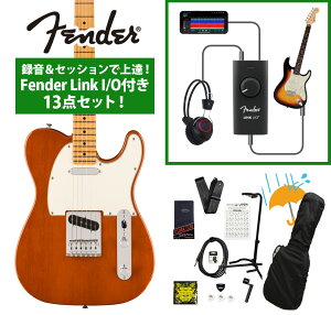sWEBSHOPNAXZ[tFender / Player II Telecaster Maple FB Mocha Chambered Mahogany ^ZbVŏBIFender Link I/Ot13_ZbgyPNGz