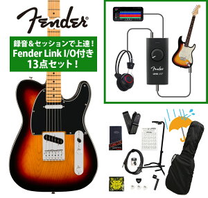 Fender / Player II Telecaster Maple Fingerboard 3-Color Sunburst ^ZbVŏBIFender Link I/Ot13_ZbgsFENDER[d`[i[v[g!tyYRKz