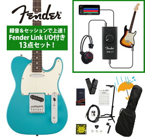 Fender / Player II Telecaster Rosewood Fingerboard Aquatone Blue ^ZbVŏBIFender Link I/Ot13_ZbgsFENDER[d`[i[v[g!tyYRKz