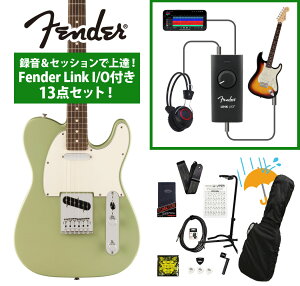 Fender / Player II Telecaster Rosewood Fingerboard Birch Green ^ZbVŏBIFender Link I/Ot13_ZbgsFENDER[d`[i[v[g!tyYRKz