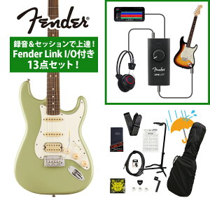 Fender / Player II Stratocaster HSS Rosewood Fingerboard Birch Green ^ZbVŏBIFender Link I/Ot13_ZbgsFENDER[d`[i[v[g!tyYRKz