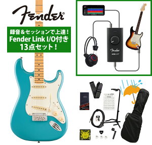 Fender / Player II Stratocaster Maple Fingerboard Aquatone Blue ^ZbVŏBIFender Link I/Ot13_ZbgsFENDER[d`[i[v[g!tyYRKz