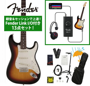 Fender / Made in Japan Traditional Late 60s Stratocaster Rosewood FB 3-Color Sunburst 録音&セッションで上達!Fender Link I/O付き13点セット《FENDER充電式チューナープレゼント!》【YRK】