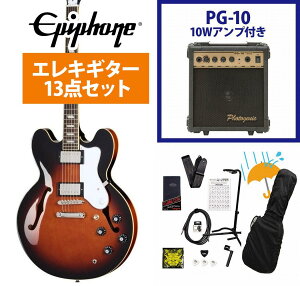 Epiphone / Bonehead Riviera Dark Tobacco Sunburst �{�[���w�b�h �|�[�� �A�[�T�[�Y PG-10�A���v�t���G���L�M�^�[���S�҃Z�b�gR�yYRK�z