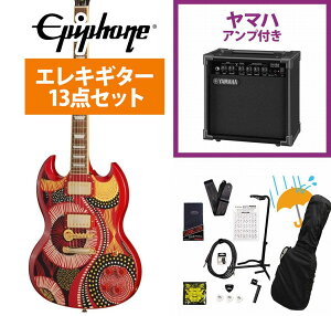 Epiphone / Inspired by Gibson Fatoumata Diawara SG Ember Red �G�s�t�H�� YAMAHA GA15II�A���v�t�����S�҃Z�b�gR�yYRK�z