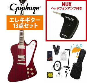 Epiphone / Inspired by Gibson Firebird Wine Red �G�s�t�H�� GP-1�A���v�t���G���L�M�^�[���S�҃Z�b�gR�yYRK�z