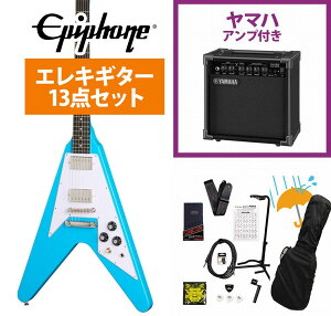 Epiphone / Inspired by Gibson Flying V 70s Maui Blue �G�s�t�H�� YAMAHA GA15II�A���v�t�����S�҃Z�b�gR�yYRK�z