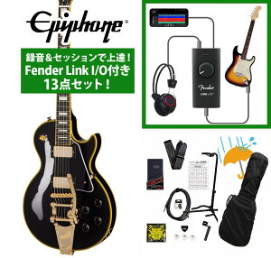 Epiphone / Joe Bonamassa 1959 Les Paul Custom with Bigsby Antique Ebony �W���[ �{�i�}�b�T �^�����Z�b�V�����ŏ�B�IFender Link I/O�t��13�_�Z�b�g�yYRK�z