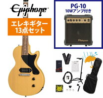 楽天市場】エレキギター初心者セット ギブソンの通販