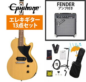 Epiphone / Inspired by Gibson Les Paul Junior TV Yellow �G�s�t�H�� Fender 10W�A���v�t���G���L�M�^�[���S�҃Z�b�gR�yYRK�z