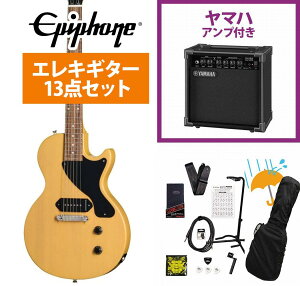 Epiphone / Inspired by Gibson Les Paul Junior TV Yellow �G�s�t�H�� YAMAHA GA15II�A���v�t�����S�҃Z�b�gR�yYRK�z