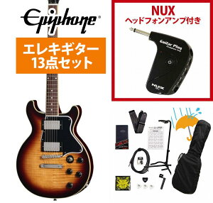 Epiphone / Inspired by Gibson Les Paul Special Double Cut Figured Bourbon Burst �G�s�t�H�� GP-1�A���v�t���G���L�M�^�[���S�҃Z�b�gR�yYRK�z
