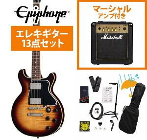 Epiphone / Inspired by Gibson Les Paul Special Double Cut Figured Bourbon Burst �G�s�t�H�� Marshall MG10�A���v�t���G���L�M�^�[���S�҃Z�b�gR�yYRK�z
