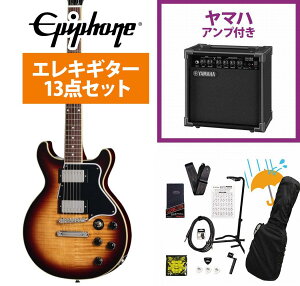 Epiphone / Inspired by Gibson Les Paul Special Double Cut Figured Bourbon Burst �G�s�t�H�� YAMAHA GA15II�A���v�t�����S�҃Z�b�gR�yYRK�z