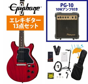 Epiphone / Inspired by Gibson Les Paul Special Double Cut Cherry Red �G�s�t�H�� PG-10�A���v�t���G���L�M�^�[���S�҃Z�b�gR�yYRK�z