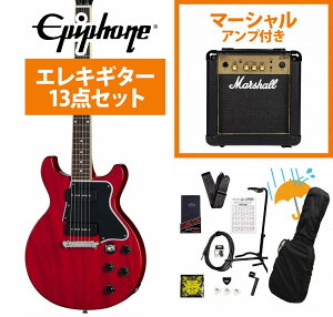 Epiphone / Inspired by Gibson Les Paul Special Double Cut Cherry Red �G�s�t�H�� Marshall MG10�A���v�t���G���L�M�^�[���S�҃Z�b�gR�yYRK�z