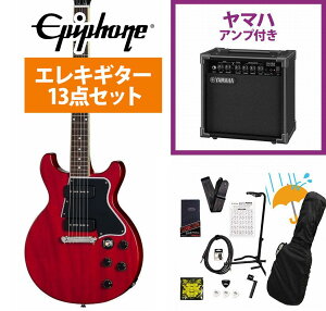 Epiphone / Inspired by Gibson Les Paul Special Double Cut Cherry Red �G�s�t�H�� YAMAHA GA15II�A���v�t�����S�҃Z�b�gR�yYRK�z