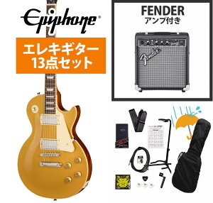 Epiphone / Inspired by Gibson Les Paul Standard 50s Goldtop �G�s�t�H�� Fender 10W�A���v�t���G���L�M�^�[���S�҃Z�b�gR�yYRK�z