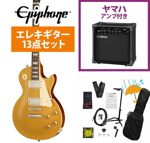 Epiphone / Inspired by Gibson Les Paul Standard 50s Goldtop �G�s�t�H�� YAMAHA GA15II�A���v�t�����S�҃Z�b�gR�yYRK�z
